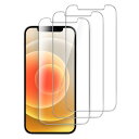 iPhone12 / iPhone12 Pro 6.1インチ専用 強化ガラス 液晶保護フィルム 3枚セット 送料 無料