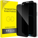 iPhone12ProMax 12 Pro Max 6.7インチ専用 プライバシーフィルム 全面保護 覗き見防止 強化ガラスフィルム 送料 無料