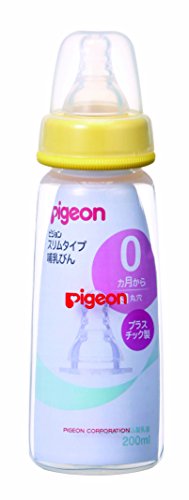 ピジョン プラスチック製 200ml スリムタイプ 哺乳びん 200ml 送料　無料