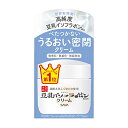 なめらか本舗 クリーム NC 高純度豆乳イソフラボン保湿成分配合 無香料・無着色・無鉱物油 国産大豆ふくゆたか使用保湿成分 50グラム 送料 無料