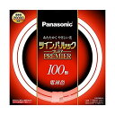 パナソニック 二重環形蛍光灯FHD 100形 電球色 97W ツインパルックプレミア FHD100ELL 送料 無料