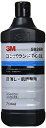 スリーエム3M 3M コンパウンド DC1L 5936R 目消し・肌調整用/液状 750ml ダイナマイトカット後継品 5936R 送料 無料