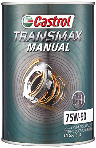 カストロールCastrol ギヤーオイル TRANSMAX MANUAL 75W90 1L マニュアルトランスミッションFF車トランス 送料　無料