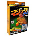 テンヨーTenyo 超能力ダイス 送料 無料