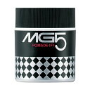 エムジー5 ポマードF 100g 送料 無料