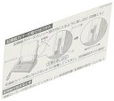 記録紙カバー KXFAN600 送料 無料