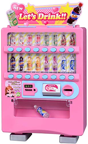タカラトミーTAKARA TO リカちゃん でるでるじどうはんばいき 着せ替え おままごと おもちゃ 3歳以上 送料　無料