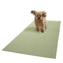 サンコー おくだけ吸着 ペットマット 消臭保護 60×120cm グリーン GR ロングマット 汚れ防止 撥水 消臭 洗える ハサミ 送料 無料
