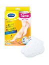 Dr.Scholl ドクターショール 足用集中保湿パック 3足入 送料　無料