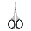 貝印Kai Corporation KAI Groom! セーフティ ハサミ 先丸刃先 鼻毛 ムダ毛 メンズ HC3047 送料 無料
