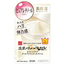 なめらか本舗リンクルジェルクリーム Nオールインワン本体 100グラム x 1 送料 無料