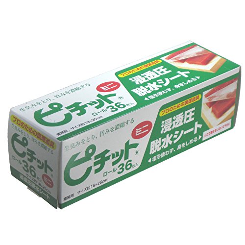 オカモト ピチット ミニ 36枚ロール 魚や肉の食品用脱水シート 業務用 送料　無料