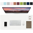 マウスパッド 白 デスクマット大型 マウスパッド 防水 90x40cm PUレザー デスクパッド おしゃれ 清潔しやすい 裏面滑り止 送料 無料