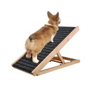 ペットスロープ 木製 ドッグ スロープ ヘルニア防止 2段 調節可能 折りたたみ 耐荷重60kg 犬用安全スロープ 収納便利 ペット 送料 無料