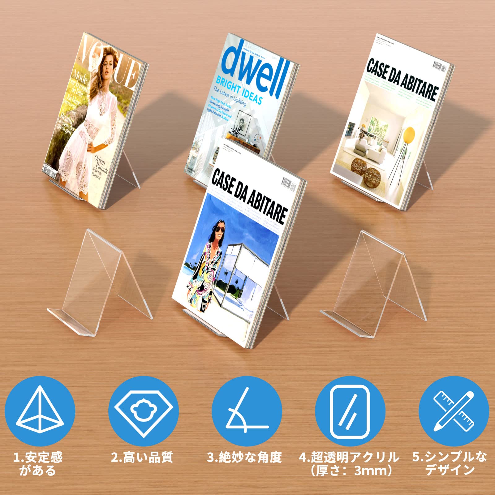 安定性 アクリルスタンド 展示台 6個セット ディスプレイスタンド サイズ幅10cm×高...