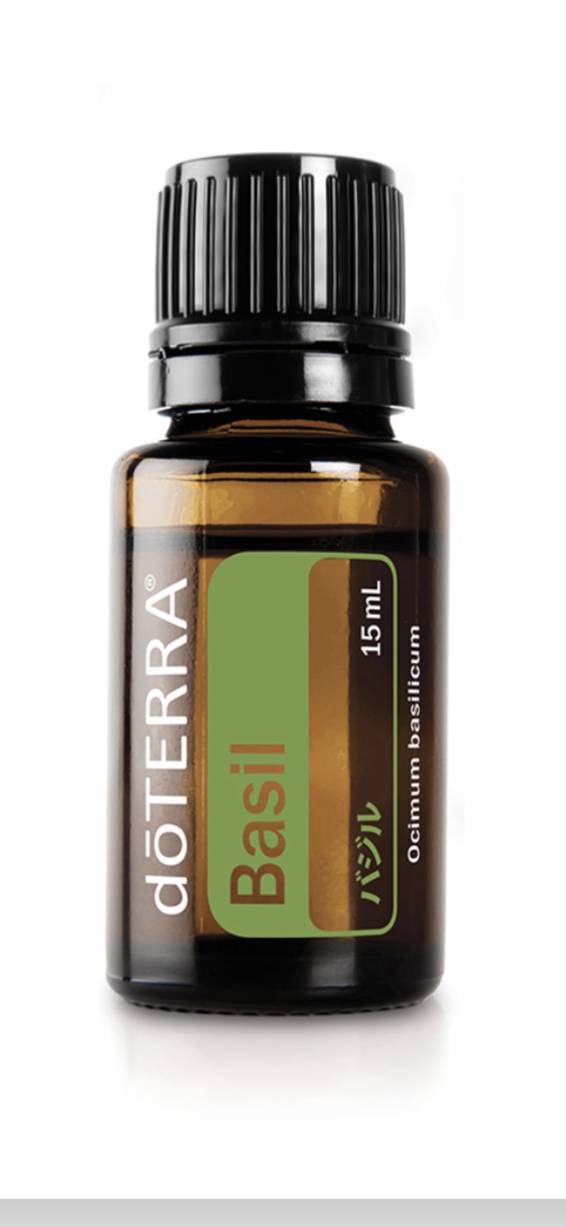 ドテラdoTERRAバジル 15mL 送料　無料