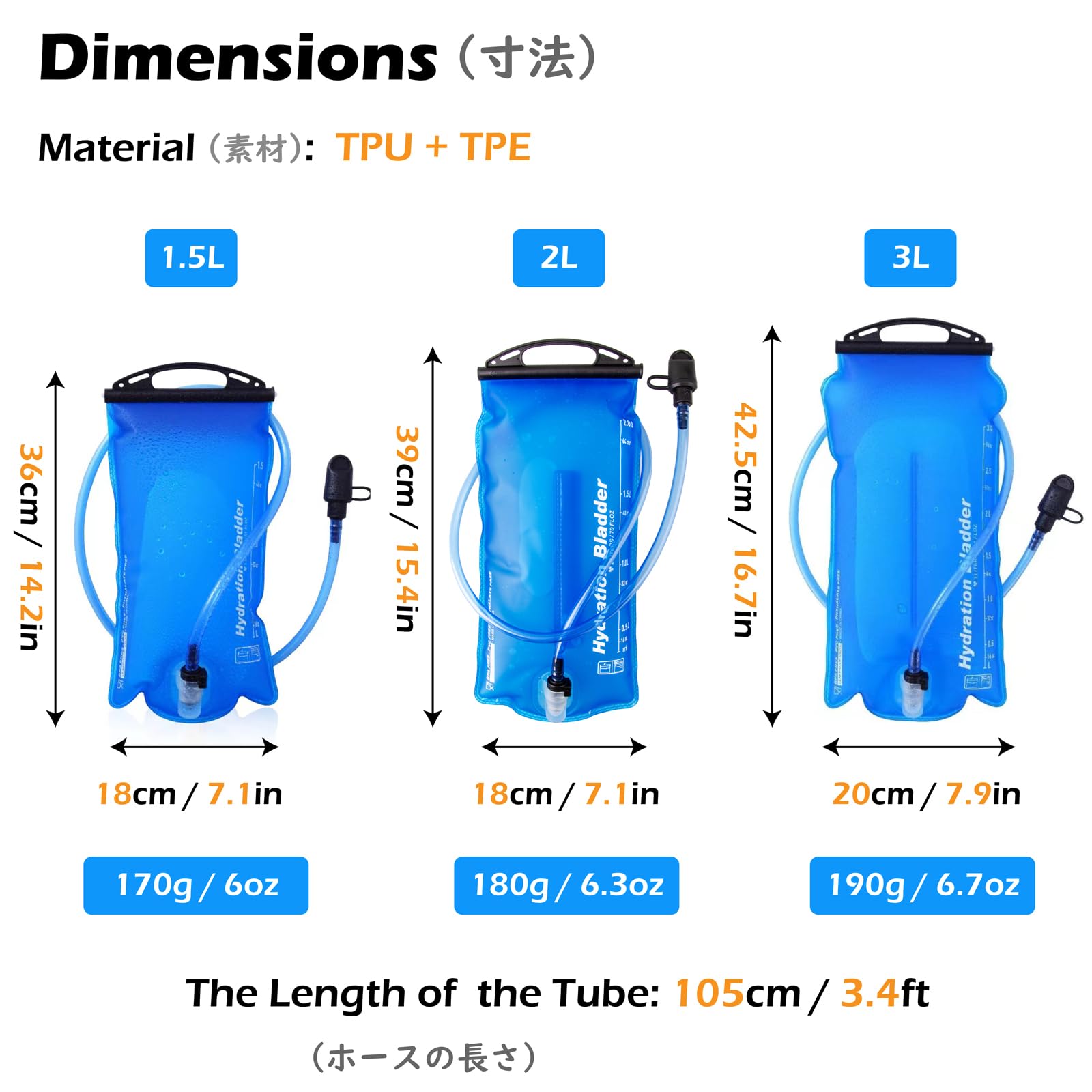 ハイドレーション 給水袋 水分補給 給水リザーバー ウォーターキャリー 防災 ハイキング 登山 ランニング サイクリング 1.5L 送料　無料