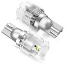 ステルスバルブ 16 led バックランプ 車検対応 ホワイト6000K 300M 0W 無極性 高輝度1860 チップ D1V車対応 個入