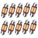 10 x 31 led ルームランプ 安定した流れ 14V対応 キャンセラー内蔵 無極性 W 4014素子 50000時間寿命 ホワイト 10