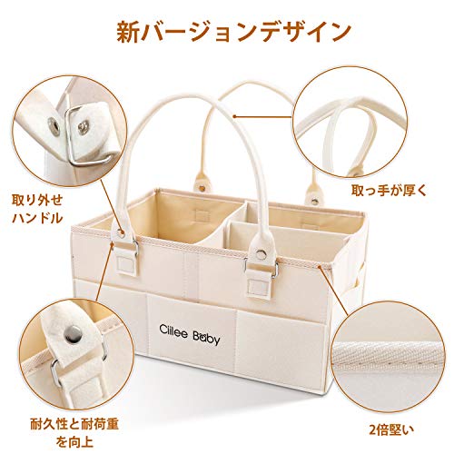 iilee Baby おむつストッカー オムツバッグ 大容量 取り外せハンドル オムツケース...