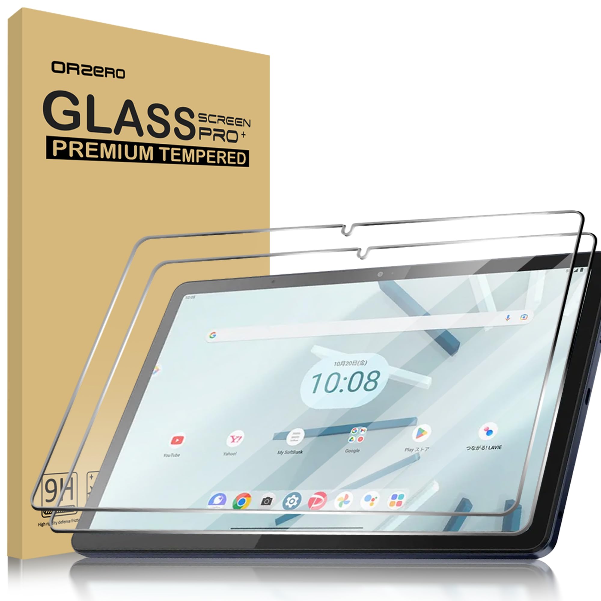 枚 03年10.6型 enovo AB7 5G softbank/enovo b M10a 5G専用 強化ガラスフィルム 旭硝子素材・0.6・.
