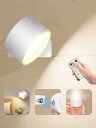 ブラケットライト スポットライト 壁付け 引掛けシーリング 360°照明角度対応 コードレス pye充電式 キッチンライト 日本語取扱説明書