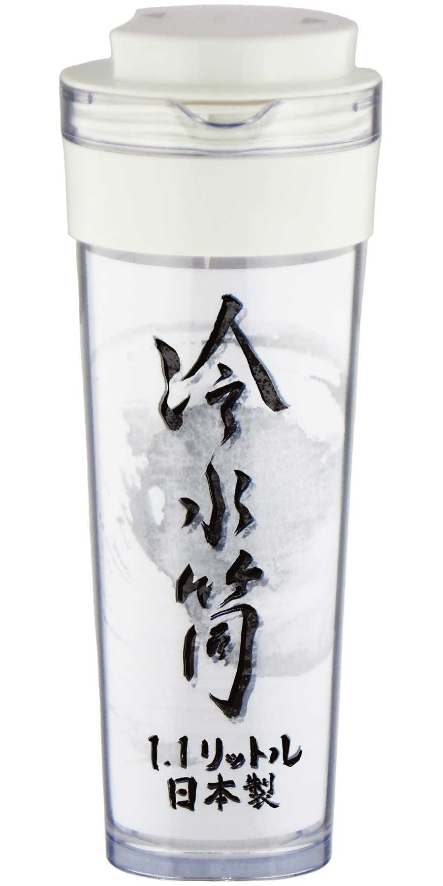 ナガオ 冷水筒 1.1 ホワイト 横置き 耐熱 熱湯使用可