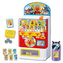 アンパンマン アンパンマンのジュースちょうだい! キラピカイルミネーションDX W190×H370×D10本体 プラスチック