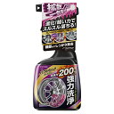カーメイトARMAE 車用 ホイールクリーナー パープルマジック プレミアム ブレーキダスト 洗浄 500l 160