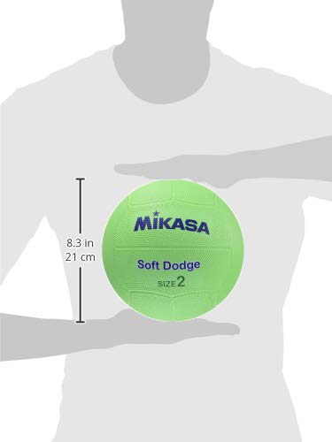 ミカサMKAA ソフト ドッジボール 号 小学生向け ライトグリーン DRG 推奨内圧0.15kf/?
