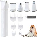 kiliwah 犬 バリカン 4in1 バリカン 猫 足裏 爪切り 犬 トリマー 電動バリカン 髪を切り 全身 トリミング 足毛カット耳裏 顔周