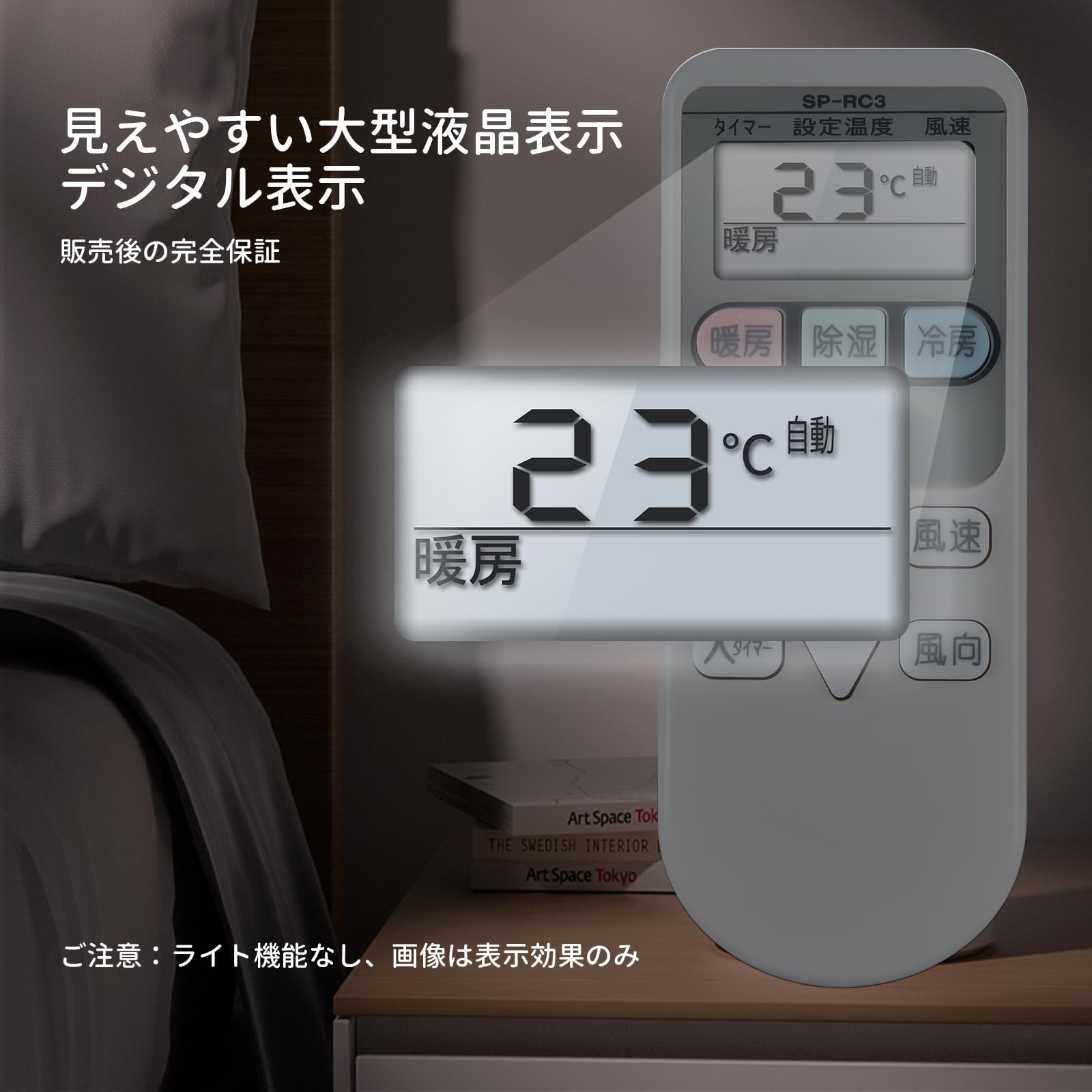 XPA-P140B7GDNB (5馬力 三相200V) ■分岐管含むPanasonic オフィス・店舗用エアコン XEPHY Premium(ハイグレードタイプ) 床置形 ナノイーX搭載 標準 同時ツイン140形 取付工事費別途