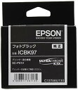 エプソン EON 純正インクカートリッジ BK97 フォトブラック 小型