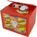 hine 開運! 招き猫BA 13x11x11c レッド