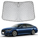 トヨタ クラウン 0系 専用サンシェード 車 フロント 018~現行 OYOA rown 0 フロントガラス用 UVカット 日よけ 車中泊 遮光