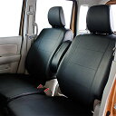 rancess MK3/MK4 スペーシア専用シートカバー フェイクレザー ブラック