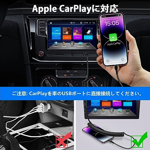 ライトニングケーブル コイル MFi認証 & arlay対応 ihone 充電ケーブル カールコー...
