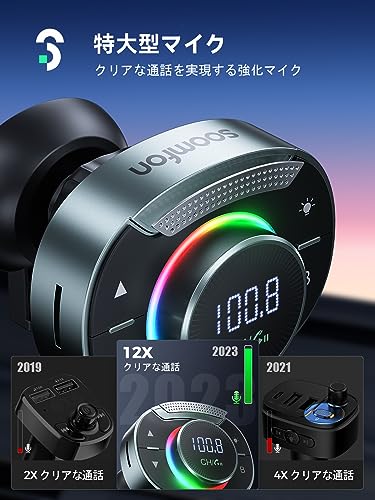 Betooth 5.3 FM�ȥ�󥹥ߥå��� 48W �ֺܽ��Ŵ� OOMFON HiFi �㲻 �ֺ� ���դ� �֥롼�ȥ����� �ȥ�󥹥ߥå���