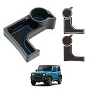 スズキ ジムニー B64 B74 ドリンクホルダー 増設トレイ カップホルダー センターコンソール A カード収納 車種専用設計 オートマ用