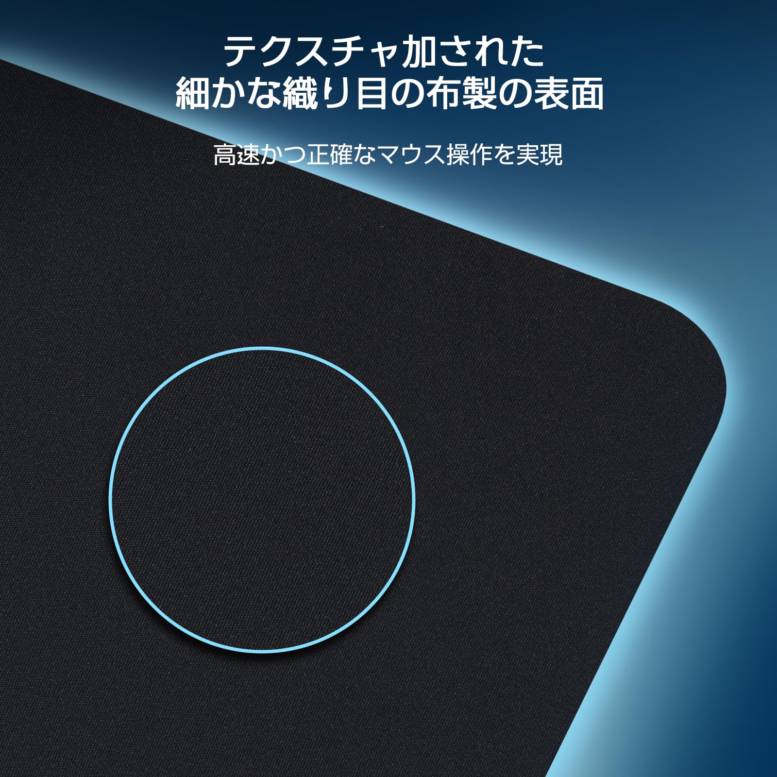 enete マウスパッド 大型 薄型 ゲーミング マウスパッド キーボードパッド マウス パッド 800×300 滑り止め レーザー&光学式マウ