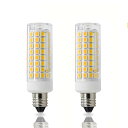 YY E11 電球75W80Wハロゲンランプ相当8W 800M口金直径11可調光 E11 口金 電球色3000KA110V省エネと環境保護個入り