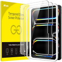 Direct iad ro用 13インチ M4 04 液晶保護フィルム ガイド枠付き 強化ガラスフィルム HDクリア 枚セット