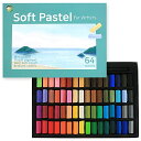 64色 HAH ハシ 専門家用 無毒性 ソフト パステル セット チョーク パステル カラー soft short pastels prof