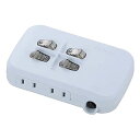 オームOHM 個別スイッチ付き 節電タップ 4個口 HA1759W