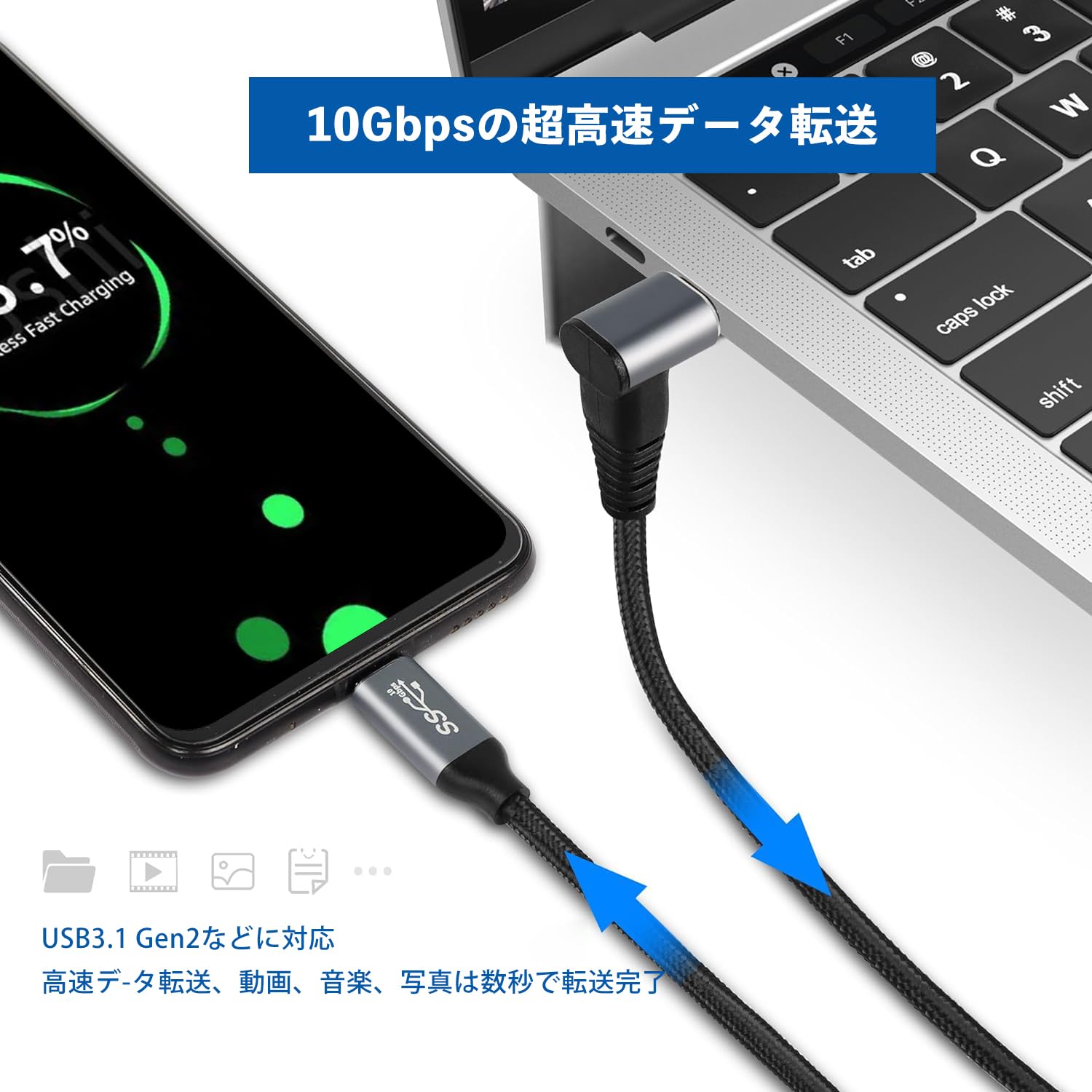 B ype ��Ĺ�����֥� �� 0.5M ������c��Ĺ������ D 100W/5A��®���� B3.1 Gen10Gbps��®�ǡ���ž�� 4K/60