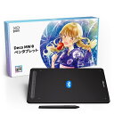 ペンタブ Betooth ワイヤレス接続 8x5インチ X3ペン 傾き検知 ペンタブレット 板タブ スマホ対応 イラスト テレワーク お絵描ソ