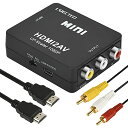 'QEED HDM to RA 変換コンバーター HDM to AV コンポジット変換 hdi から 1080 音声出力可 HDMからアナログに