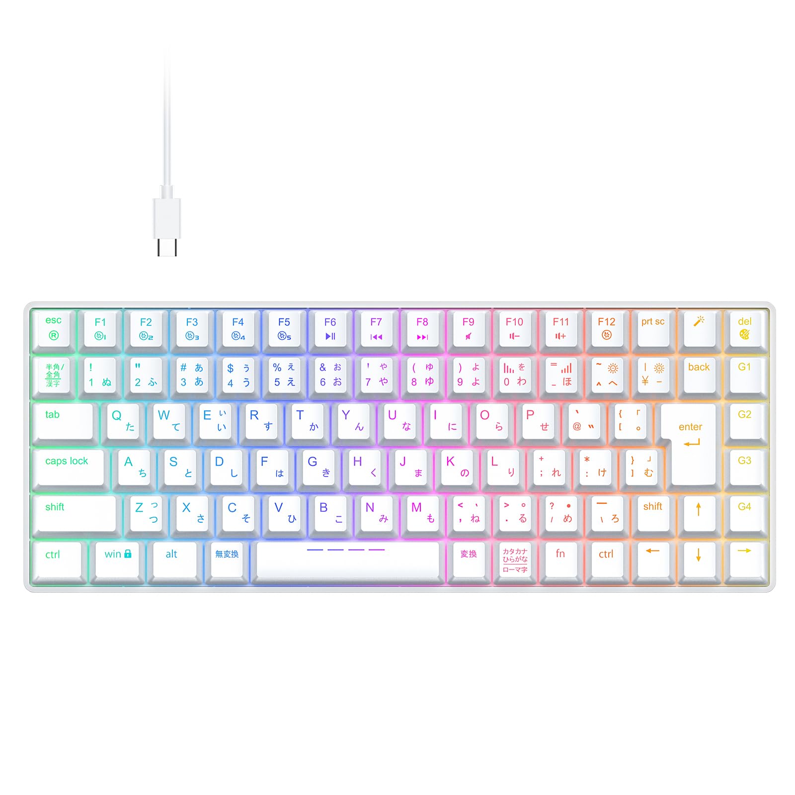 Rakuten - ilev ゲーミングキーボード テンキーレス 赤軸 メカニカル キーボード 日本語配列 88キー 75%サイズ RGB 3種類 バックライト カ