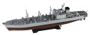 ピットロード 1/700 スカイウェーブシリーズ 海上自衛隊 補給艦 AOE4 とわだ プラモデル 95 成形色