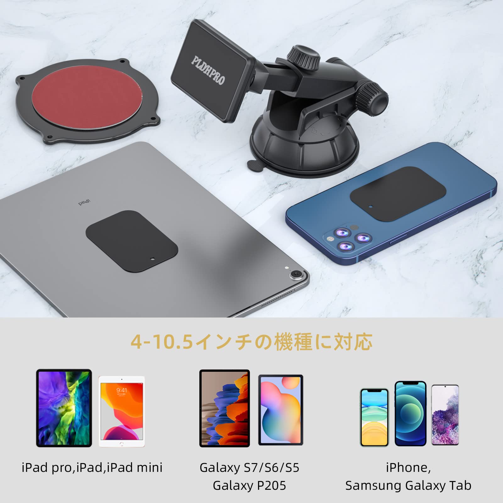 ���֥�å� �ۥ���� �ֺ� ���ޥۥۥ���� �ޥ��ͥå� ���̥����� Ǵ�奲�����+���״���١��� ������ ���å���ܡ���/�ե���ȥ��饹 ���ޥ�